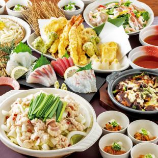【雅の宴】選べるメイン鍋や天ぷら盛合せ・刺身四種盛りやチキン陶板焼き等8品+飲み放題付5000円