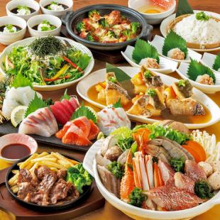 【極の宴】牛の中落ちカルビやカレイの煮おろし掛け・選べるメイン鍋等9品＋飲み放題付6000円