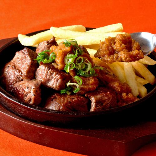 牛ミスジひとくちステーキ ～おろし醤油～