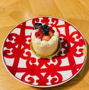 フロマージュブラン