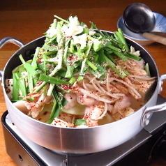 [Mitsube] Popular rich miso motsunabe course! 10 dishes + 120 minutes [all-you-can-drink] ⇒ 3,500 yen