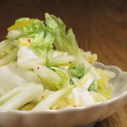 Yuzu Chinese cabbage