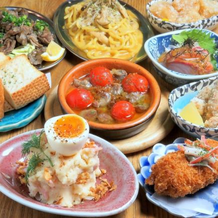 [Mitsube] Easy banquet course! 10 dishes + 120 minutes [all-you-can-drink] ⇒ 3000 yen