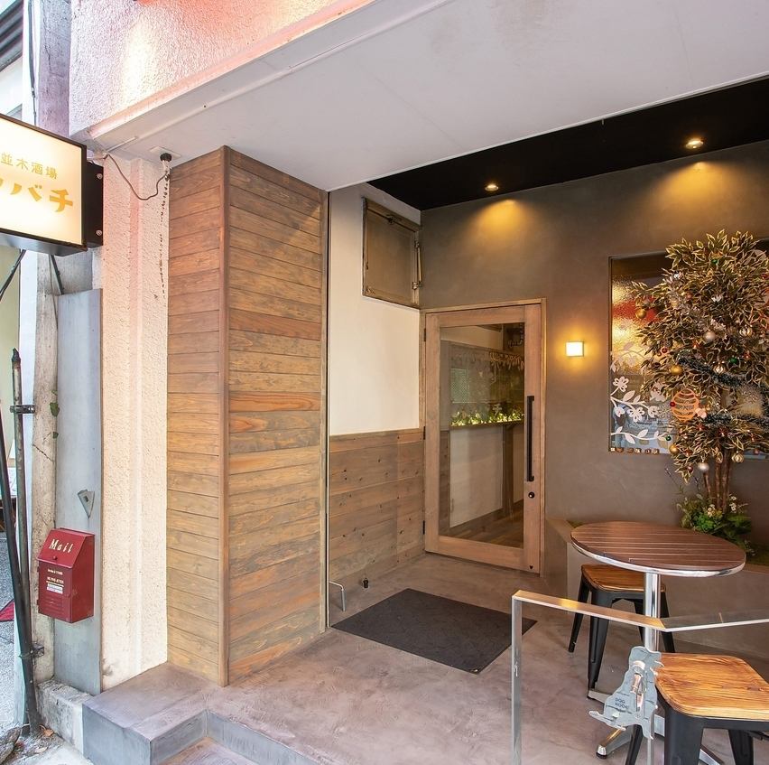 Happy for girls! “Popular Namiki Bar Honey” opened at Namiki Bar