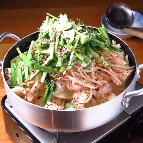 We have hot pots available only in winter.