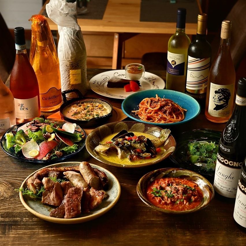 大切な人との時間をゆっくりと過ごせる、心に残るひとときを演出します。