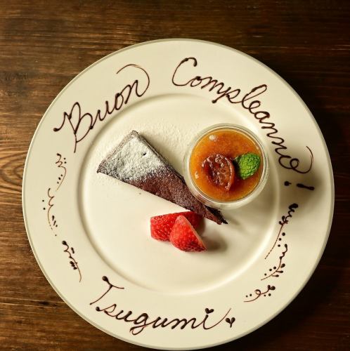 記念日プレートあります◎