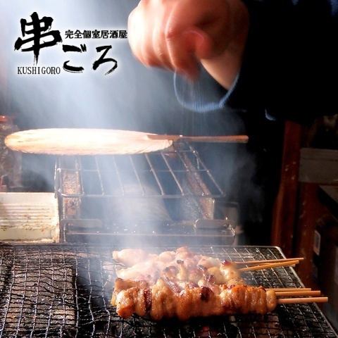 厳選した上質な鶏肉や旬野菜を匠の手で丁寧に焼き上げたワンランク上の串焼き