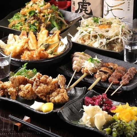 焼き鳥と焼きとん盛り合わせ！3h飲み放題付き8品4500円→3500円