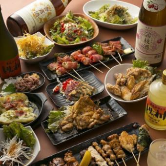 『匠コース』大人気！季節の鮮魚と霧島豚の肉串！3時間飲み放題付き【8品5000円→4000円】