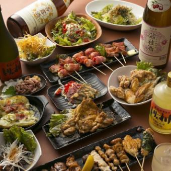 「匠人套餐」人氣爆棚！新鮮時令鮮魚和霧島豬肉串燒！附3小時無限暢飲【8道菜 5,000日圓 → 4,000日圓】
