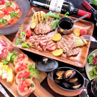 ☆【Hokkaido Signature Grillコース】石狩ブランド豚グリル等全9品+180分飲み放題付き4500円