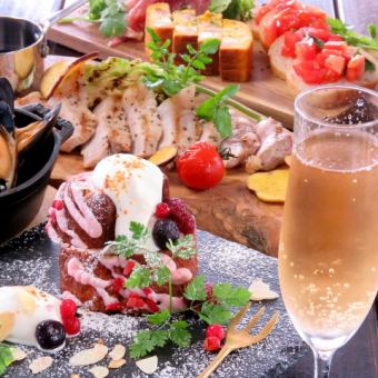 ☆【サプライズ記念日コース】花火付お祝いデザートなど全6品+種類豊富な180分飲み放題付4500円