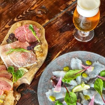 ☆【おひとり様限定セット】前菜盛り合わせと鮮魚のカルパッチョ＋120分飲み放題付きで3500円