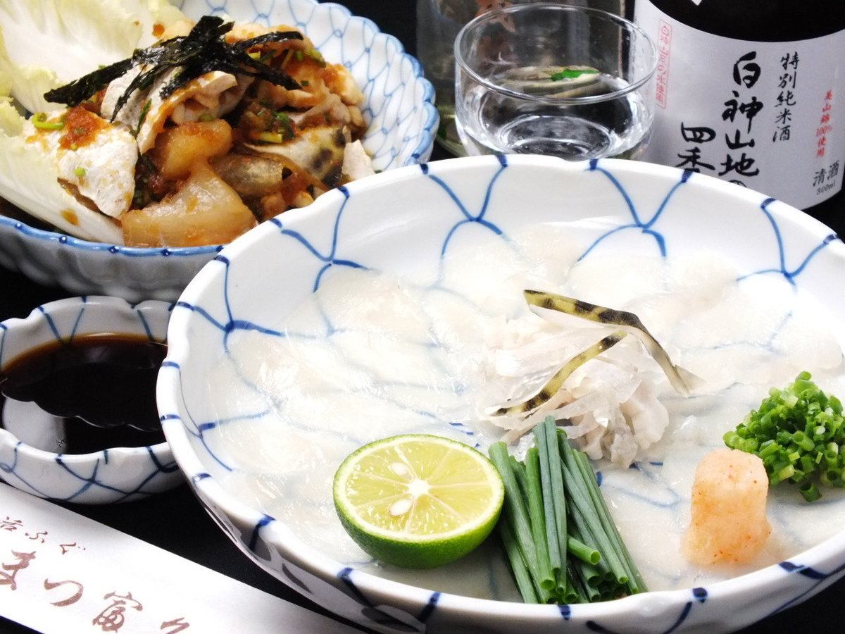 You can enjoy carefully selected blowfish in a pot, fried chicken, sashimi ♪ ♪