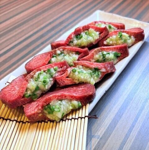 ネギ包たん(ご予約様限定)
