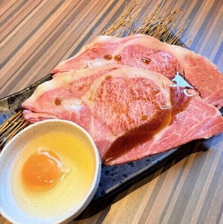 リブロース焼きすき