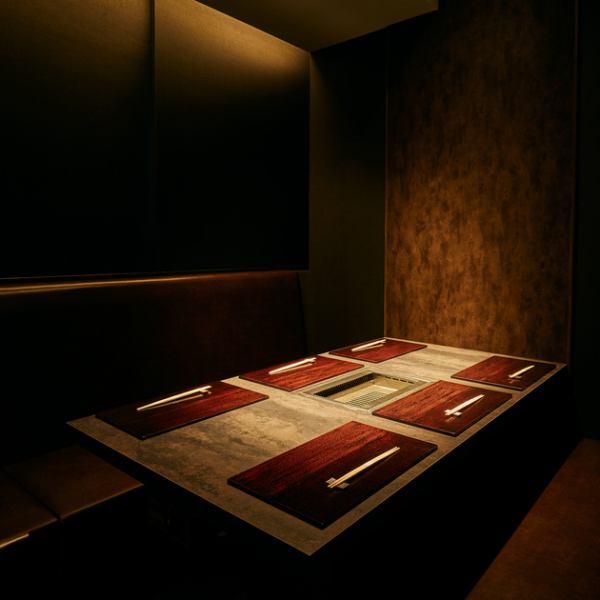 [Complete private room] We have private rooms available for small to large groups.Many people visit us on birthdays and anniversaries, and it can be used for various occasions such as company banquets and entertainment.Please enjoy our A5/A4 rank Kuroge Wagyu beef in a private space.