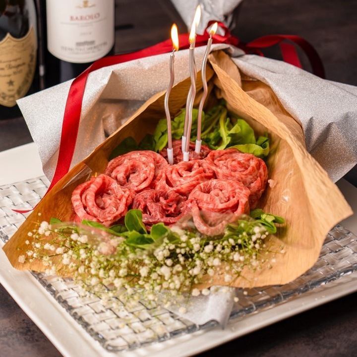 For a wonderful anniversary production … a surprise to give a meat bouquet to a loved one