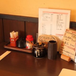 【貸切 26×1】最大26名様までの貸切が可能で、自分たちだけの特別な空間と時間を満喫できます。各種宴会に最適なコースをご用意しており、プライベートな雰囲気の中でお食事を楽しむことができます。大切なイベントや集まりに最適なスペースで、思い出に残るひとときをお過ごしください。お待ちしております。