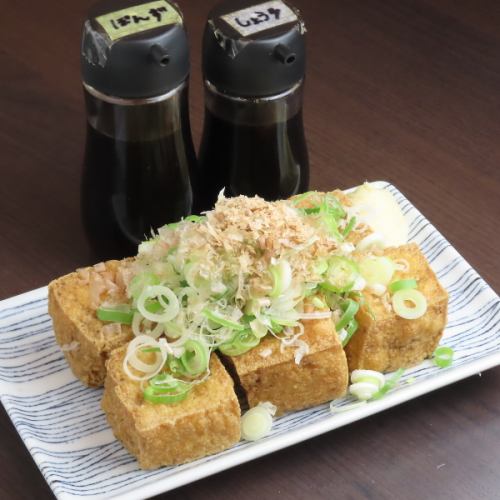 【◆揚げたての厚揚げ◆】外はカリッと、中はジューシーな食感が楽しめる逸品！