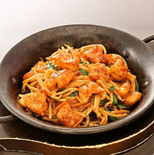 Korean-style stir-fried offal
