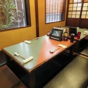 【僅限享受特惠的座位預訂】與家人朋友小酌聚會的完美之選！享5%折扣！