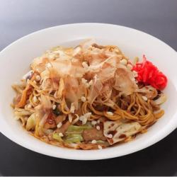 Fried noodles