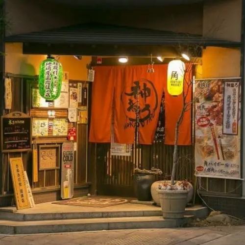 Conveniently located near Takamatsu Station! Ideal for various banquets and sightseeing.