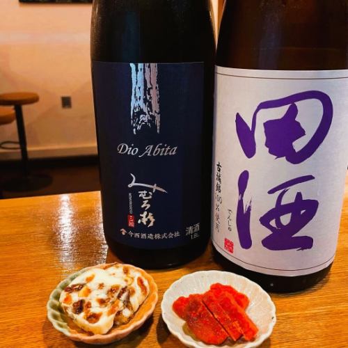 日本酒初心者大歓迎です♪