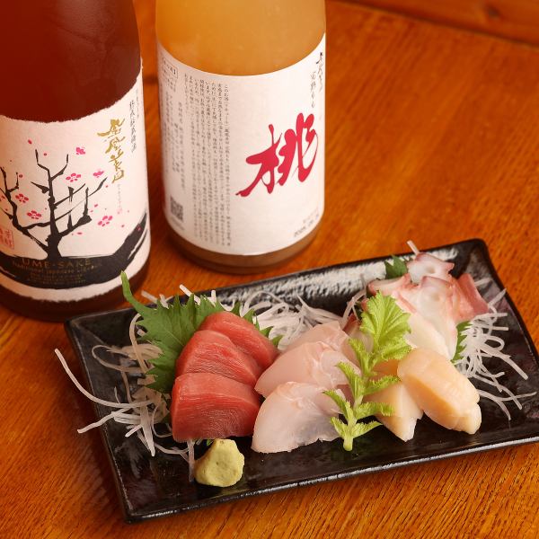 【講究鮮度的料理◎】「各種刺身」皆採用當天最新鮮的食材精心挑選！ 500日圓起（含稅）