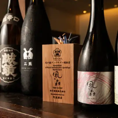 《《時間制限無し》》◇◆日本酒飲み放題が￥2980◆◇日本酒をとことん楽しむコース♪