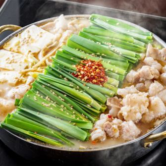 《宴会》五感で楽しむ数々の逸品料理！季節限定のもつ鍋等飲み放題付きコースが圧倒的にお得！