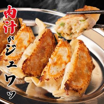 {特色} 一定要尝尝！多汁的煎饺