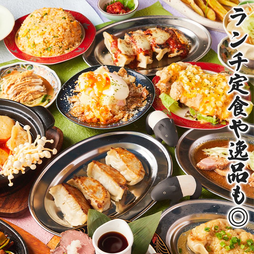 ランチのお時間からお得な飲み放題で乾杯!!新宿での昼飲みに◎