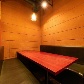 《Spacious Private Rooms》We also have spacious private rooms that are perfect for drinking parties with colleagues or friends. Reservations made online are an overwhelmingly advantageous option! Earn affiliated points when you make an online reservation! We also have many discount coupons that are a must-see for event organizers, so please take a look at our coupon page when making a reservation. Perfect for drinking parties in the Shinjuku area.