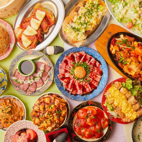 당점의 명물을 즐겨주세요