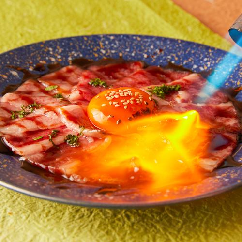 Forbidden Wagyu Yukhoe