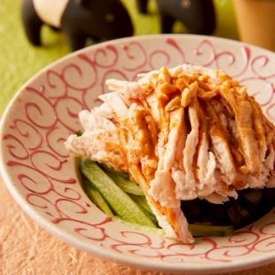 おつまみ棒々鶏