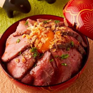 ミニローストビーフ丼