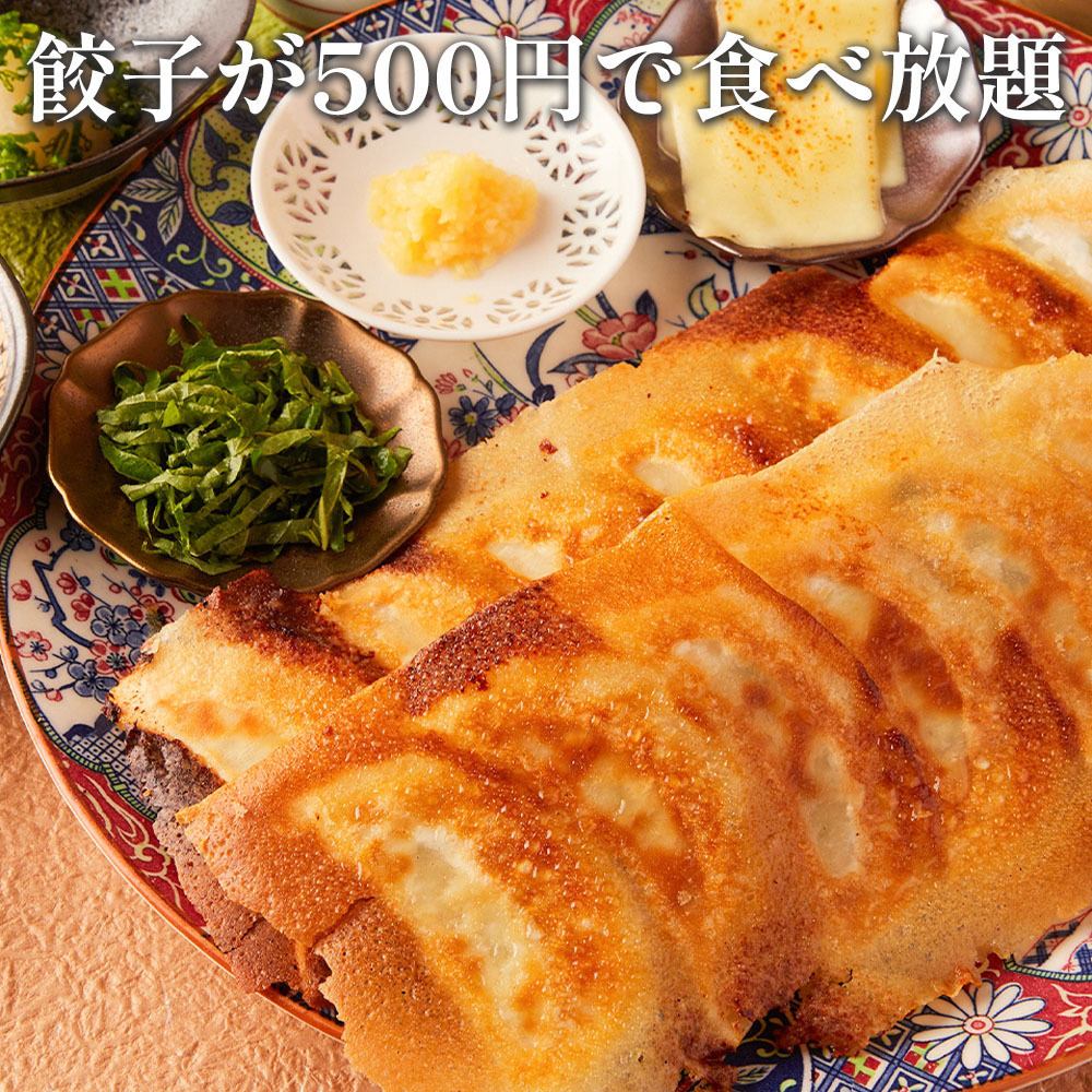 学生の方も大歓迎♪打ち上げや飲み会にもぜひご利用ください◎