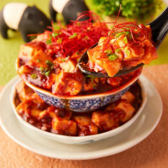 《人気》絶品創作中華!!こぼれまぁぼぉ豆腐