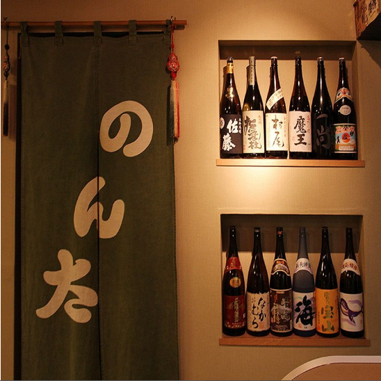 Ikejiru lining rows in the store shakes the heart of drinking.A delicious sake for delicious delicacies.Please enjoy with the best atmosphere.