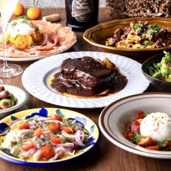 【イタリア郷土料理コース】大皿スタイル前菜3品・ラザニア・メインディッシュ全5品4000円(税込)