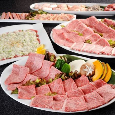 可以品尝名牌牛肉稀有部位的“极品稀有部位烤肉套餐”13种5,500日元