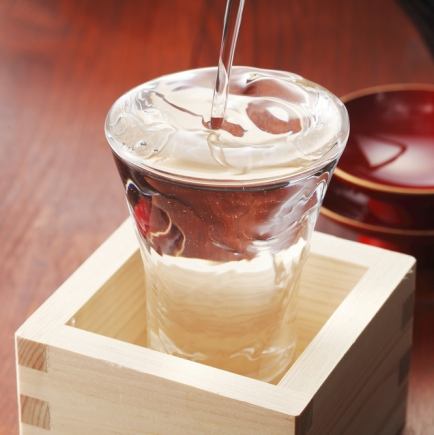 全128種類!単品飲み放題プラン2時間980円/3時間1280円