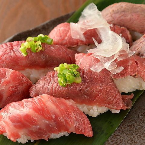 全100品食べ飲み放題!!『6種の肉寿司+焼き鳥+おつまみコース』3時間飲み放題付き！2980円