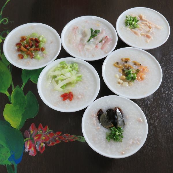 [Limited quantity!] Porridge set with a choice of medicinal dishes ≪6 types in total≫ 1,400 yen (tax included) ~ ♪ A warm and healthy medicinal porridge that is gentle on the body