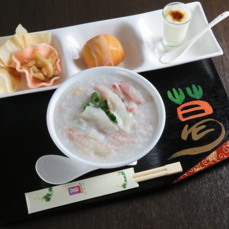 Fish porridge set 1,800 yen (tax included) Reservation required
