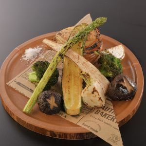 7 kinds of grilled vegetables (salt)